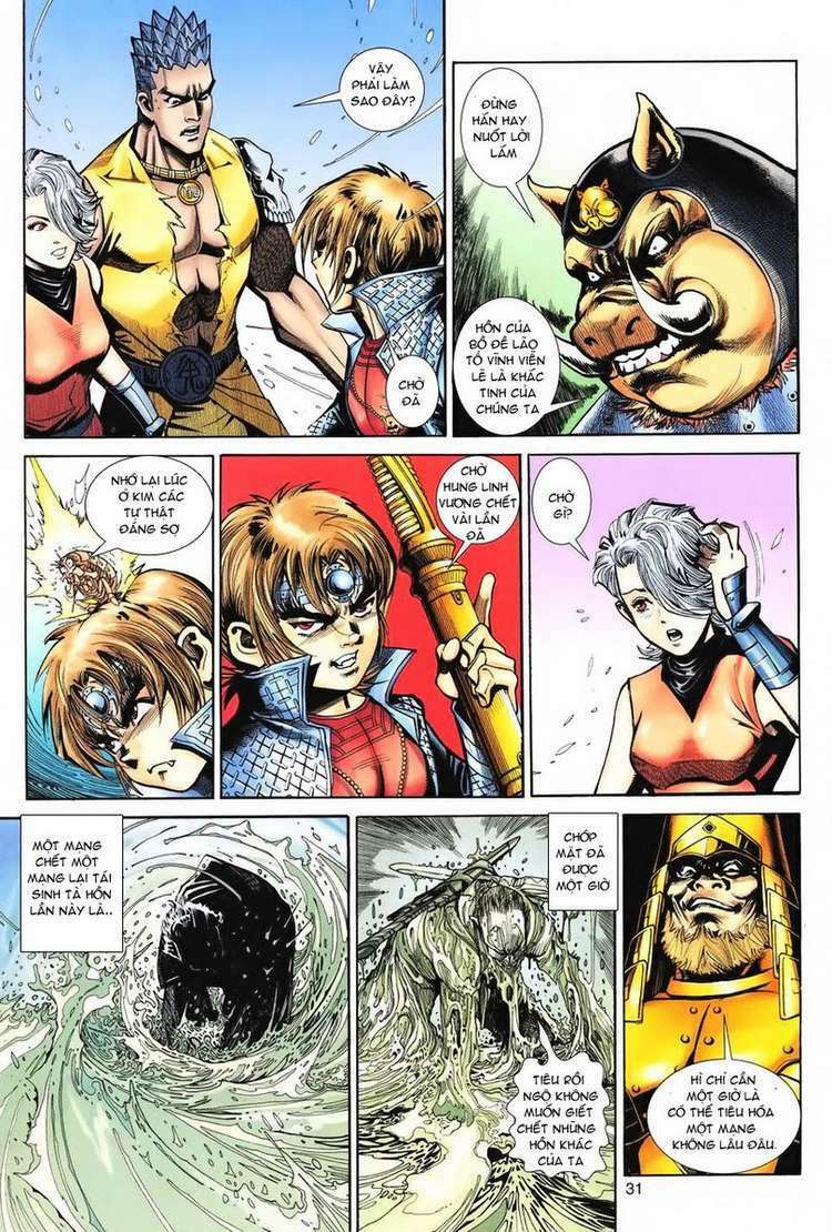 Đại Thánh Vương: Chapter 70