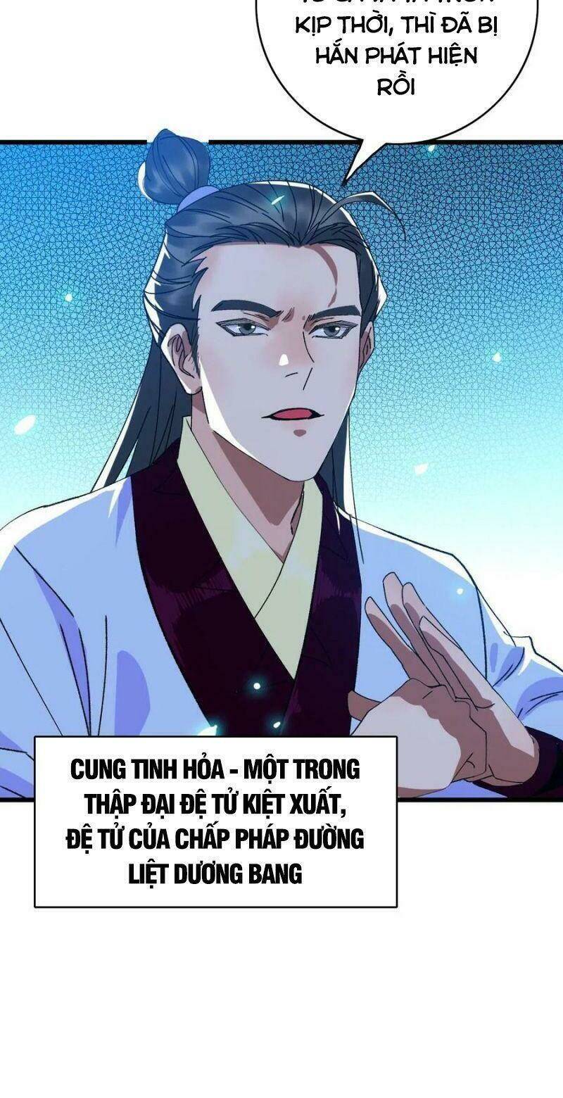 Siêu Đạo Thần Thuật: Chapter 74