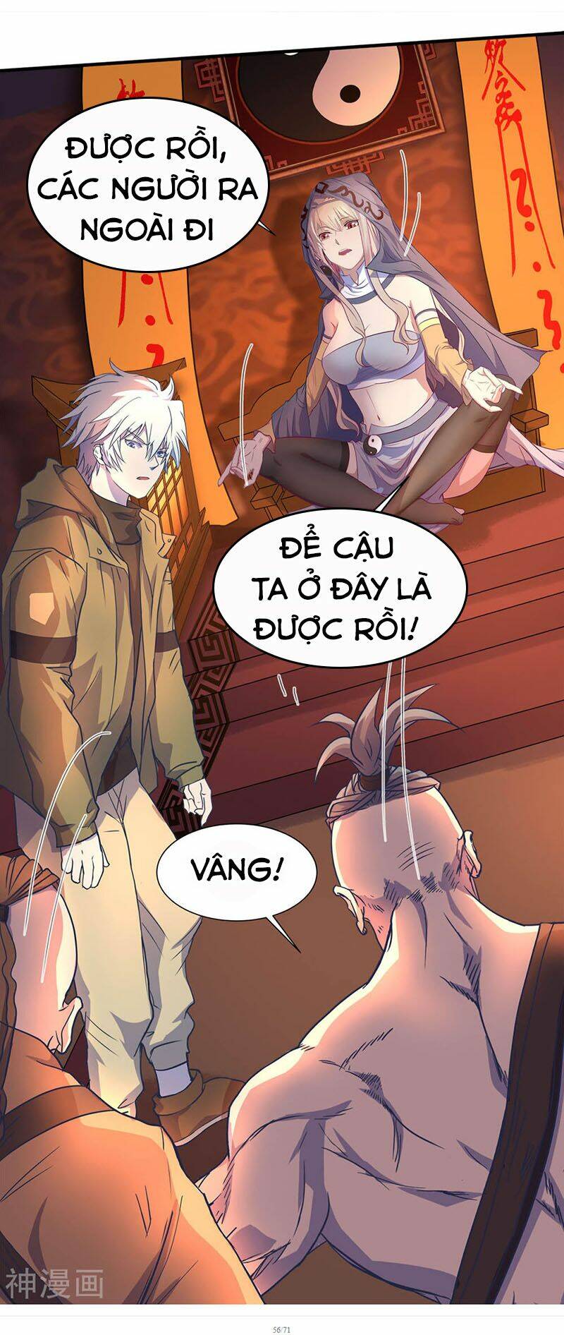 Thanh Đế Truyện: Chapter 3