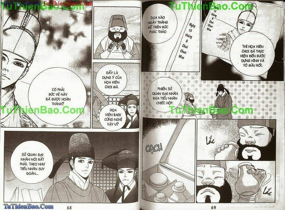 Hoàng Thượng Phá Án: Chapter 3