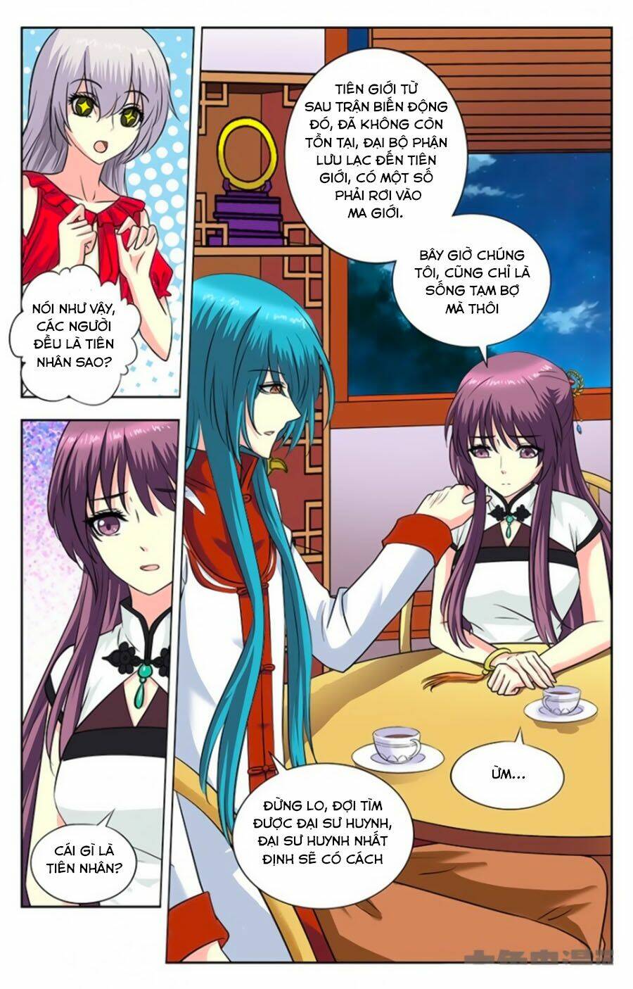 Nam Thần Của Tôi: Chapter 120