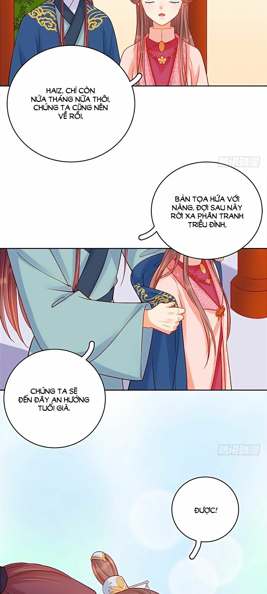 Xuân Khuê Bí Lục: Xưởng Công Thái Liêu Nhân: Chapter 77