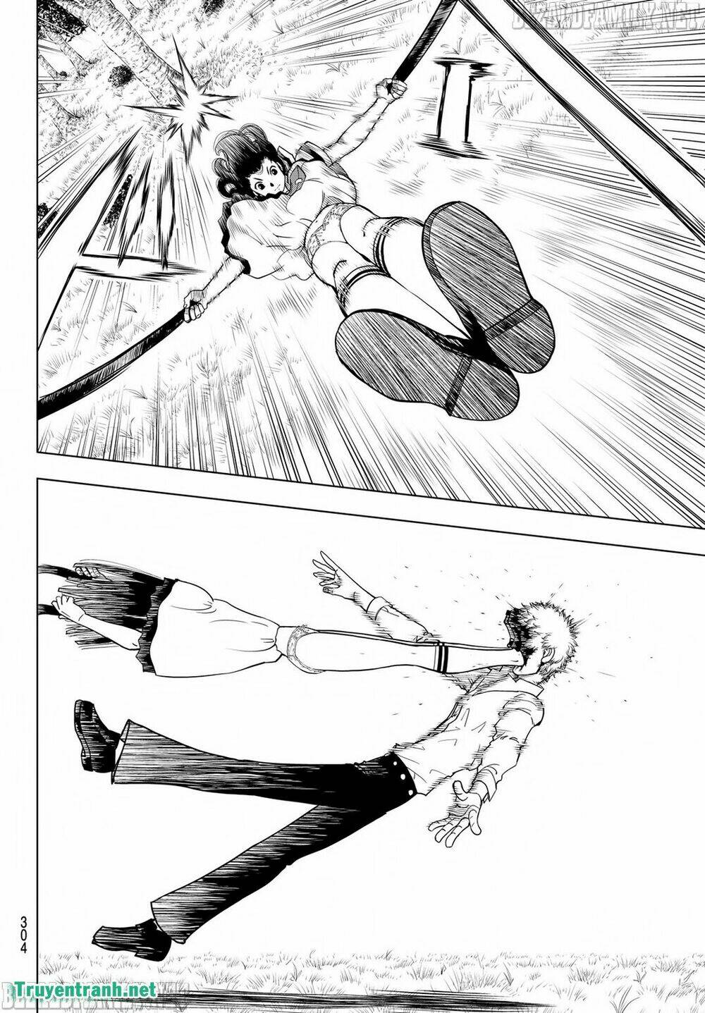 Vector Ball: Chapter 13