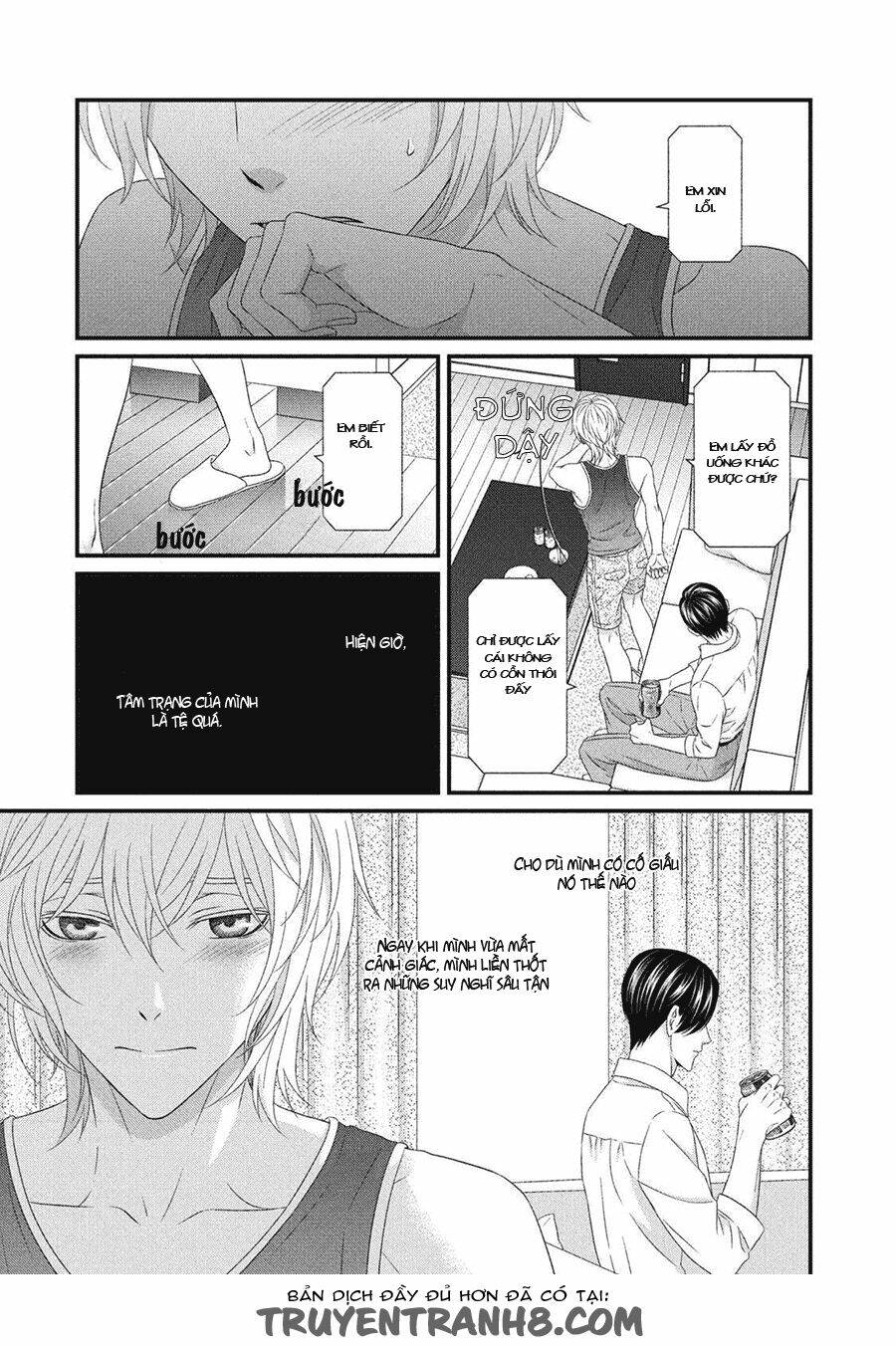 Koi Nanka Shitakunai: Chapter 5