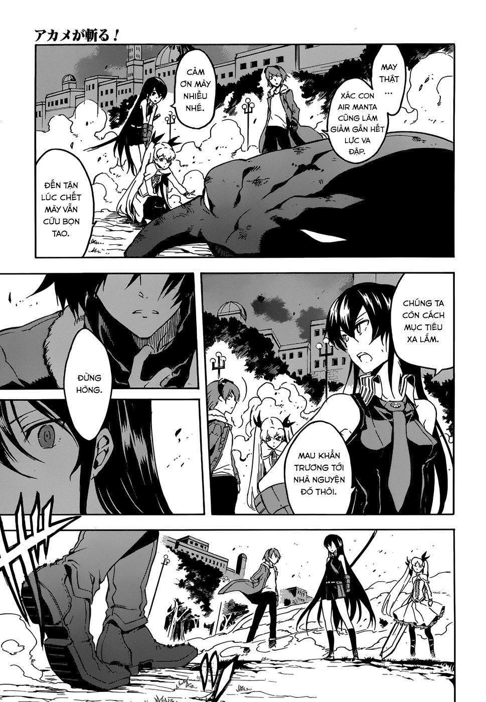 Akame Ga Kiru: Chapter 41