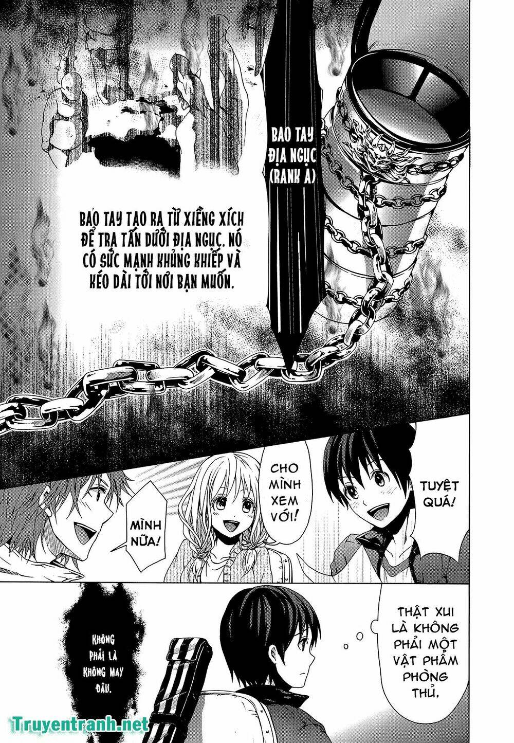 Savanna Game: The Comic Manga: Chapter 31