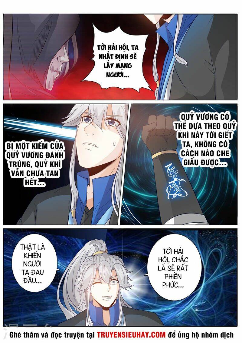 Chư Thiên Ký: Chapter 193