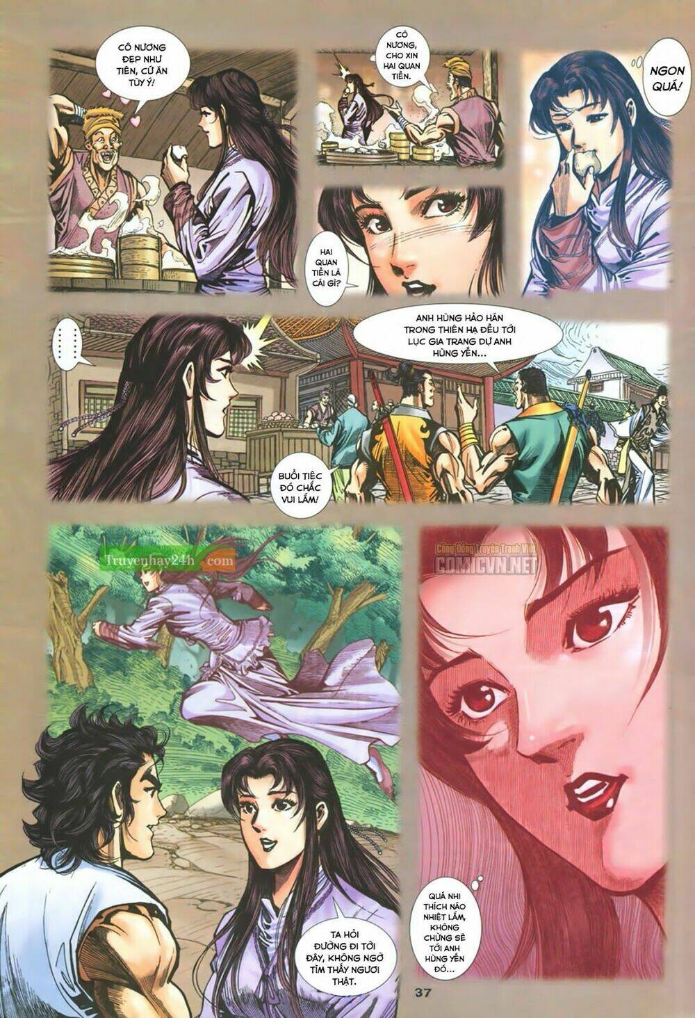 Thần Điêu Hiệp Lữ: Chapter 23