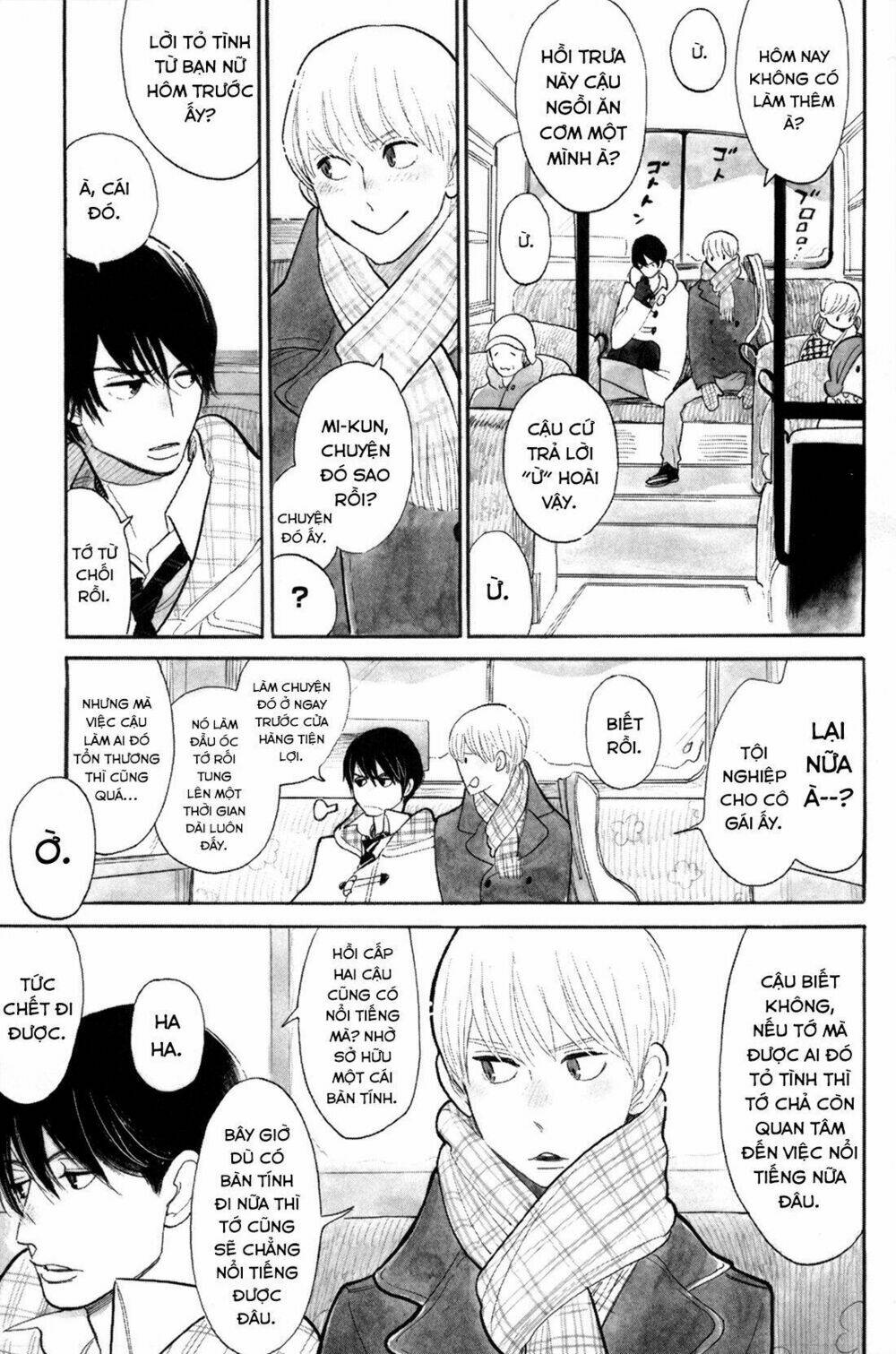 Itoshi No Nekokke - Đường Dài Về Nhà: Chapter 1