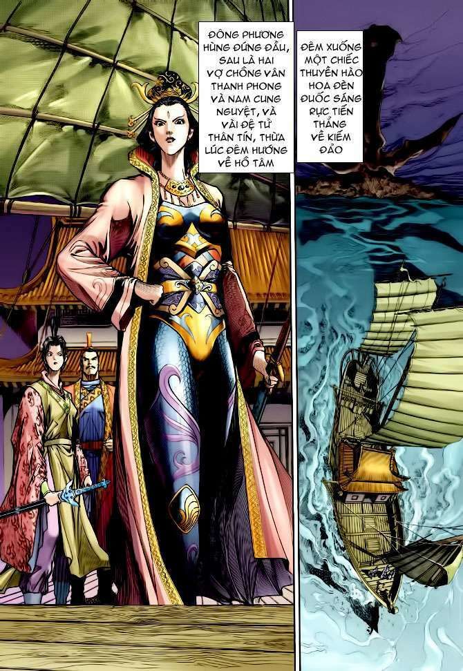 Thần Binh Huyền Kỳ I: Chapter 102