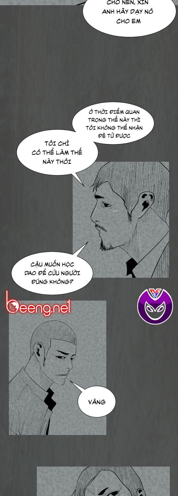 Tong Edge: Chapter 1