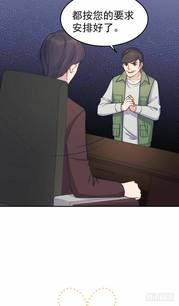 Bà Xã Tôi Là Nam Thần: Chapter 42