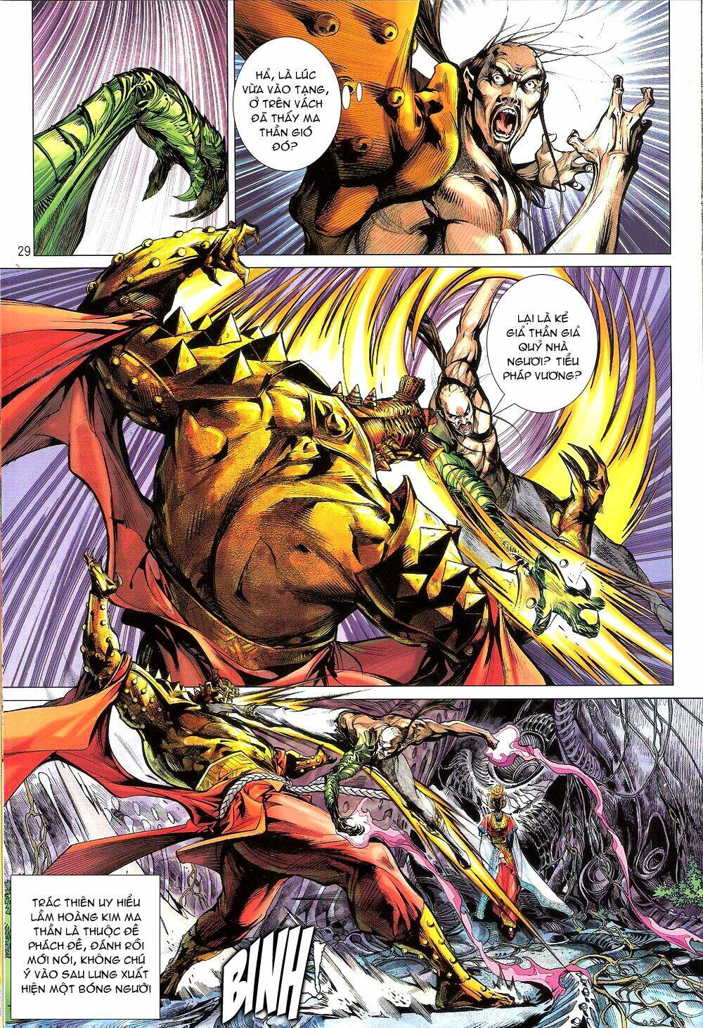 Thiết Tướng Tung Hoành: Chapter 59