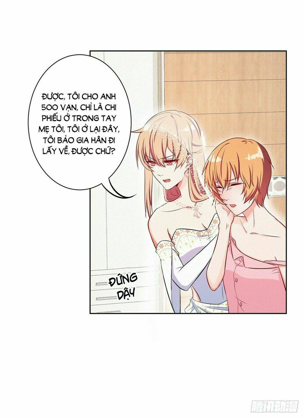 Trọng Sinh Quý Thê Chi Phục Thù Hoa Lệ: Chapter 14