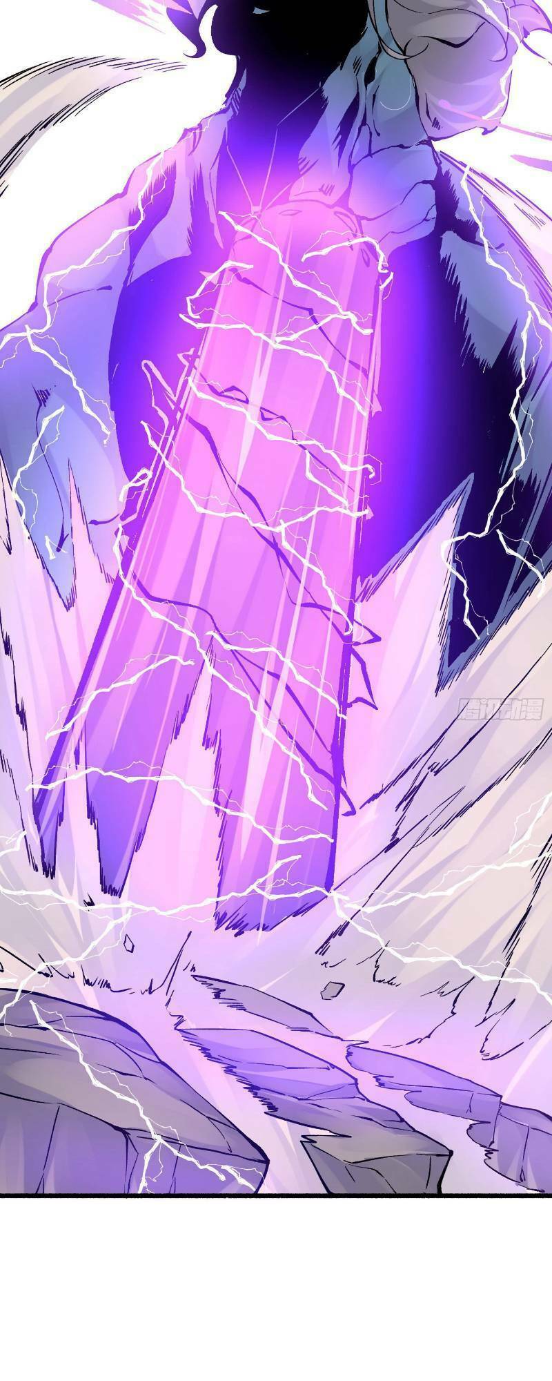 Giáng Thần Chiến Ký: Chapter 42