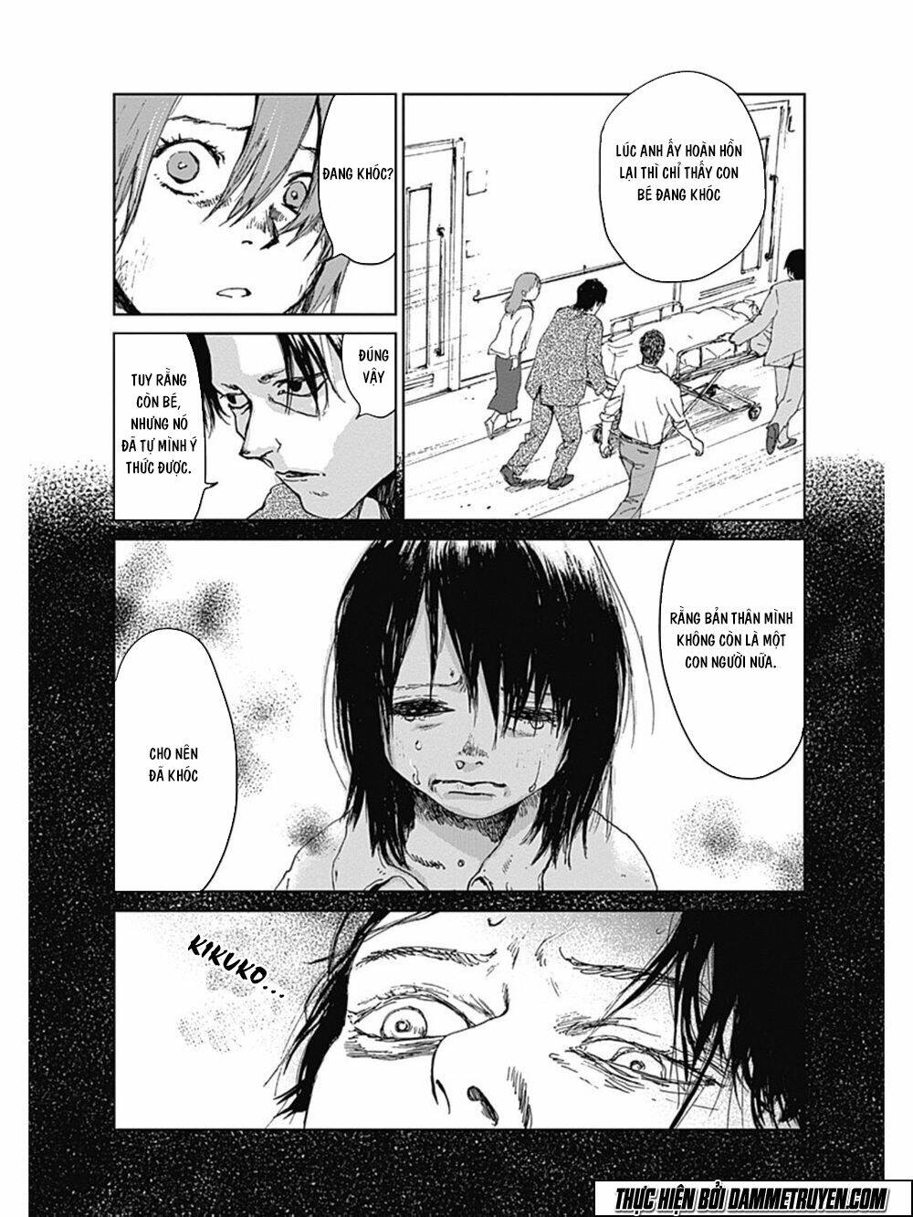 Mushihime - Nữ Chúa Côn Trùng: Chapter 17