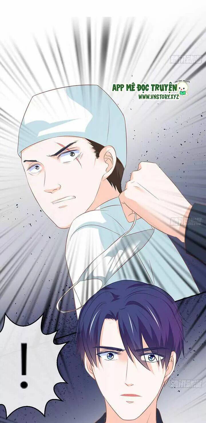 Cẩm Lý Thiếu Nữ Của Tôi: Chapter 90