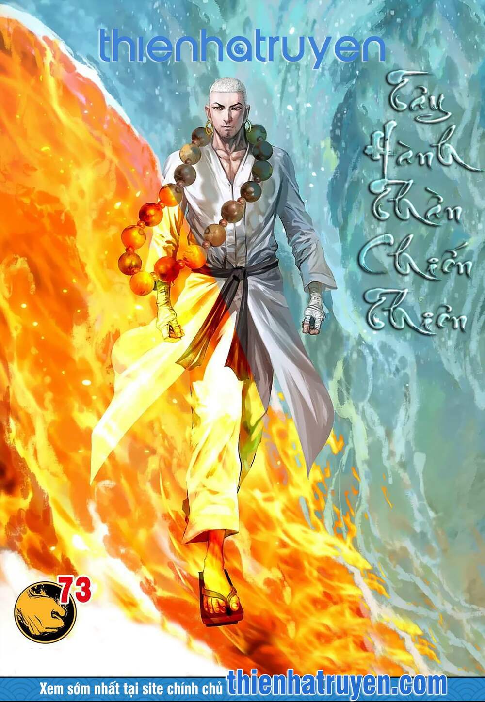 Tây Du: Chapter 264