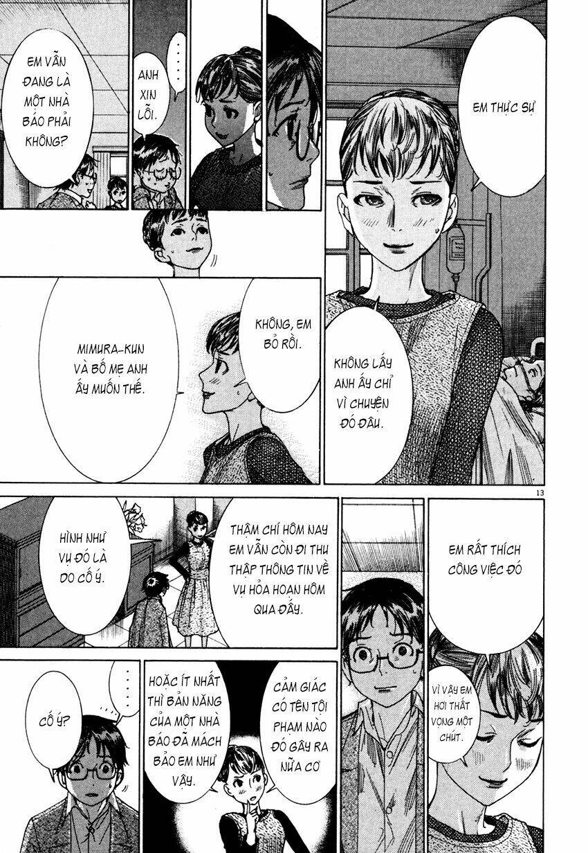 Yuureitou: Chapter 4