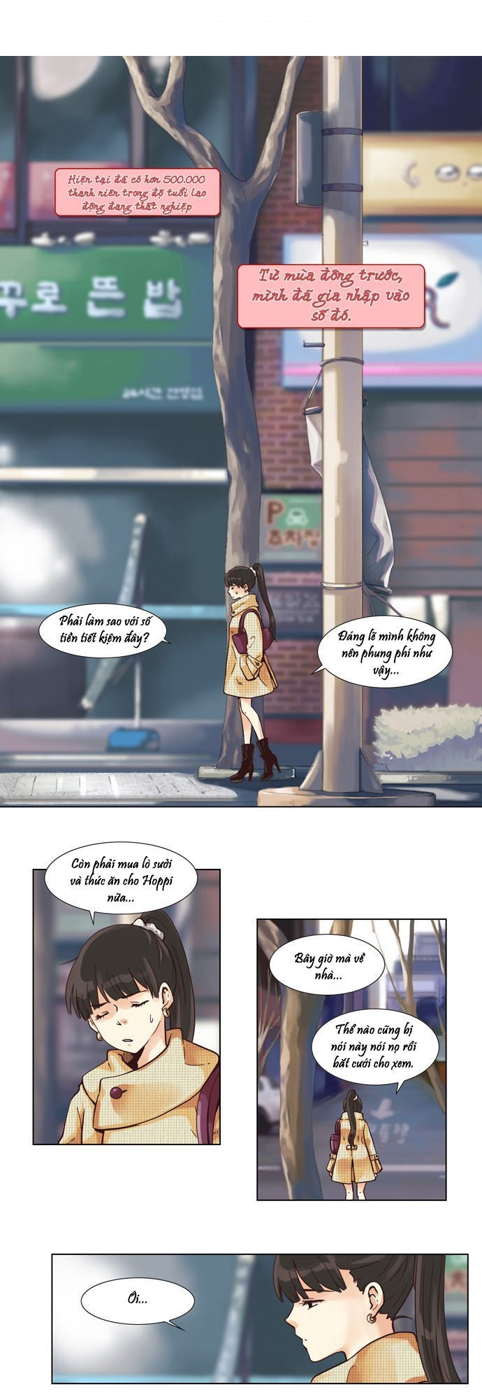 Dear, Only You Don\’t Know!: Chapter 2