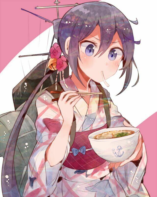 Suki X Suki: Chapter 13