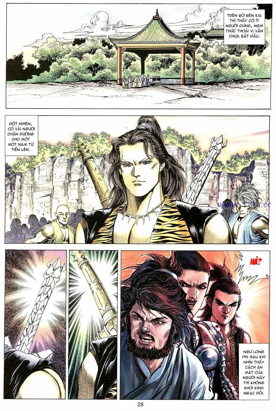 Tuyệt Thế Vô Song: Chapter 17