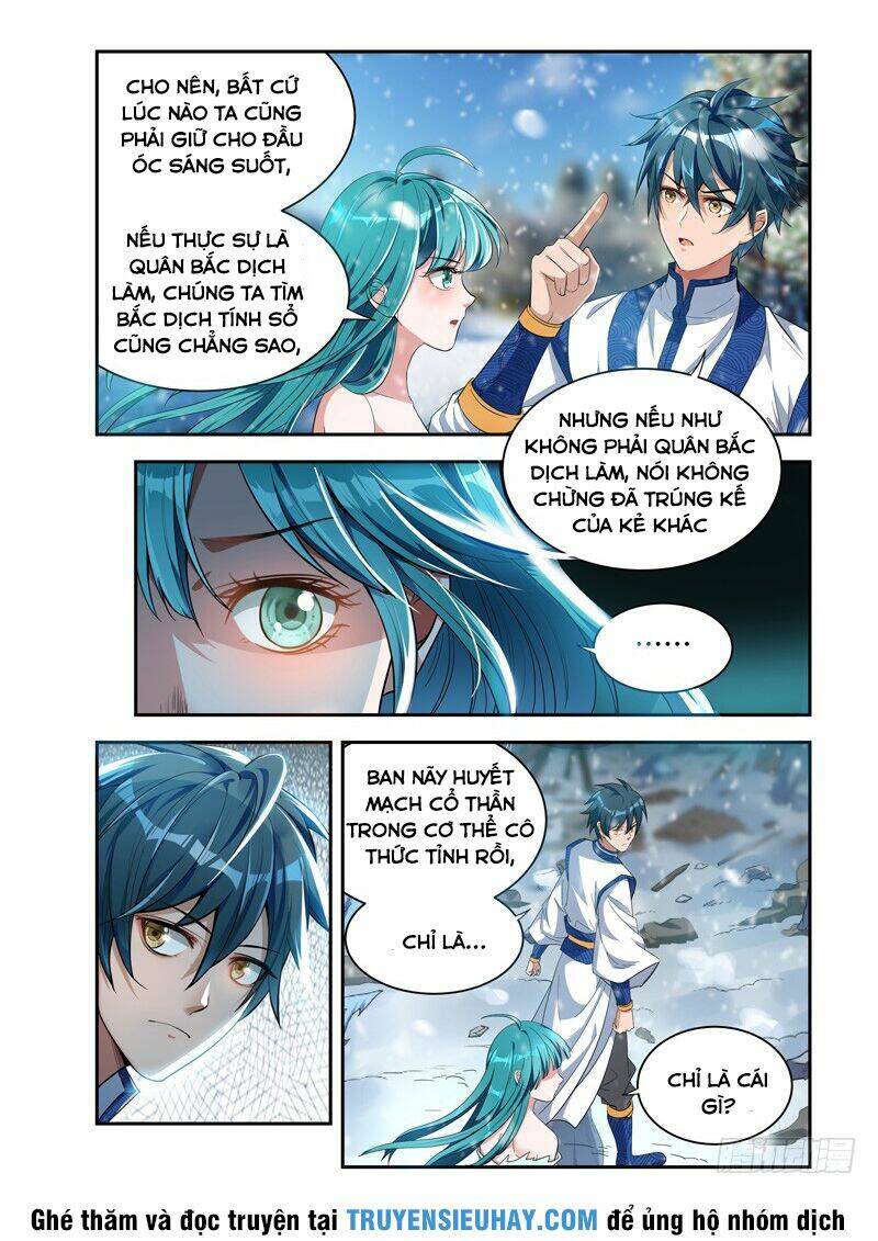 Vạn Giới Thần Chủ: Chapter 24