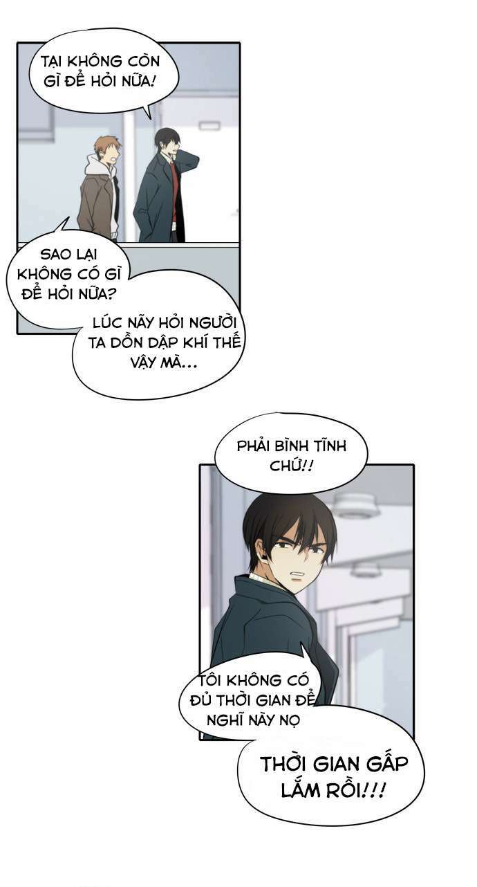 Trả Giá: Chapter 7