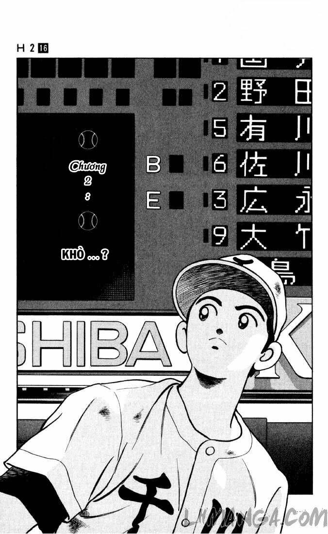 H2: Chapter 151