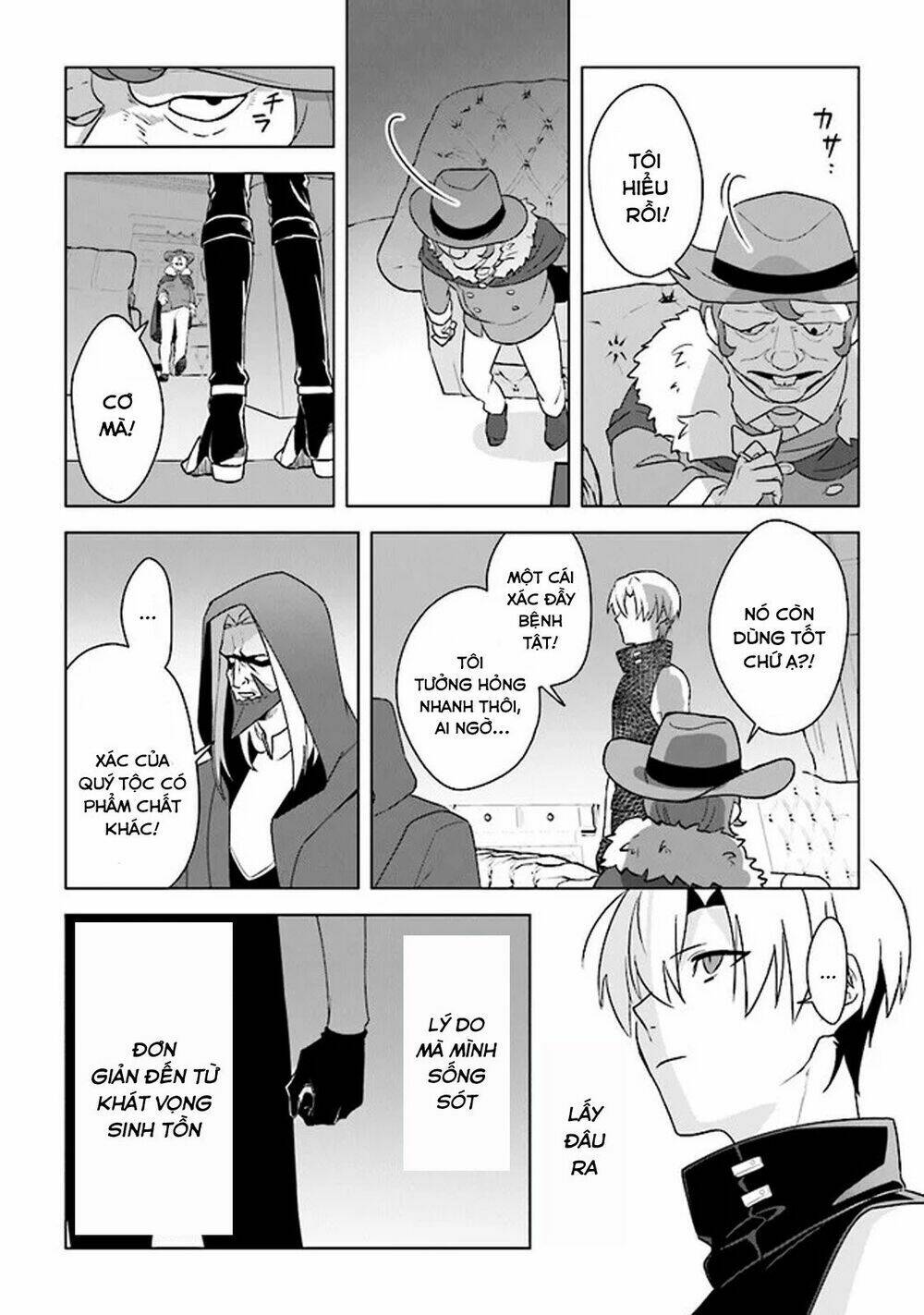 Triệu Hồi Để Trở Thành Chúa Tể Của Cung Điện Bóng Tối: Chapter 5