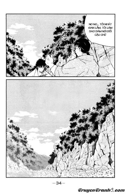 Truyền Nhân Atula 3: Chapter 13