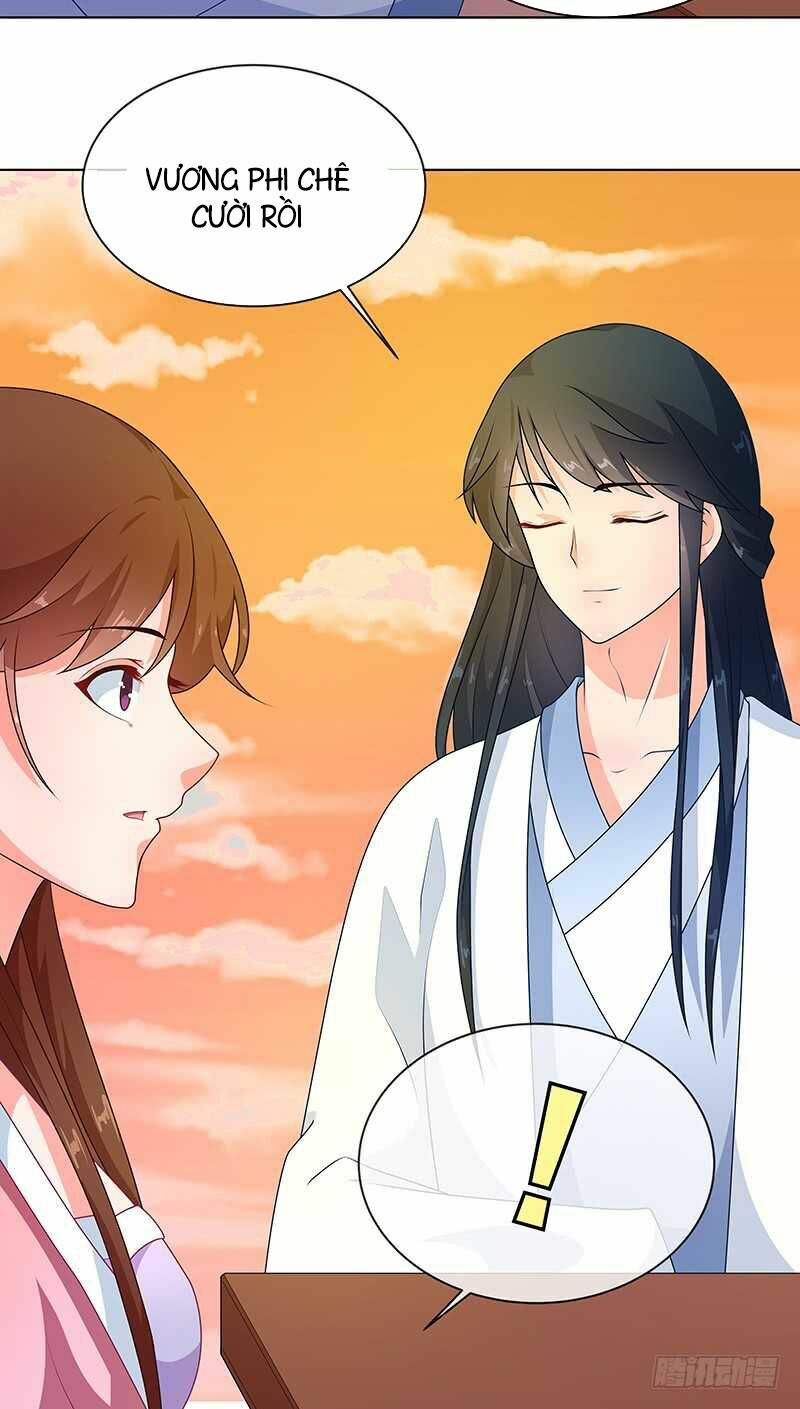 Thiên Tài Tiểu Độc Phi: Chapter 69