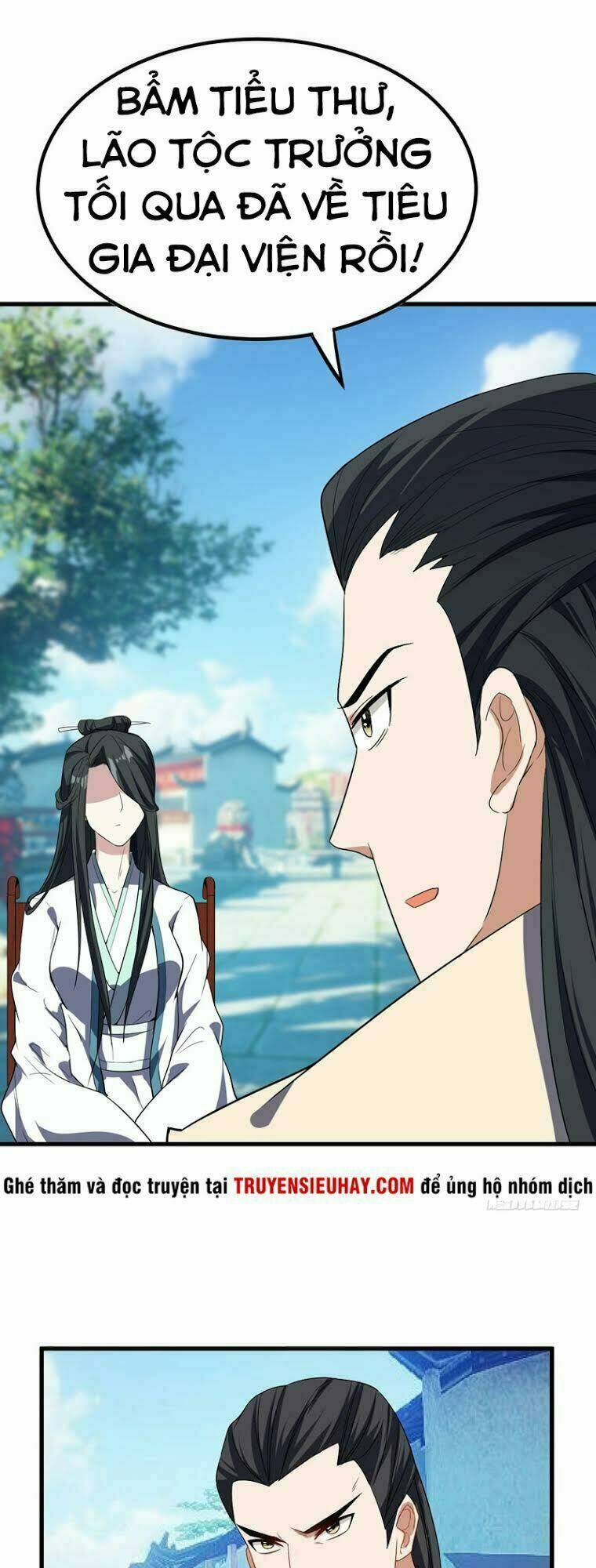 Yêu Giả Vi Vương: Chapter 47