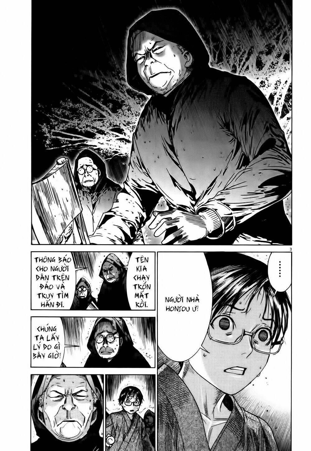 Yuureitou: Chapter 12
