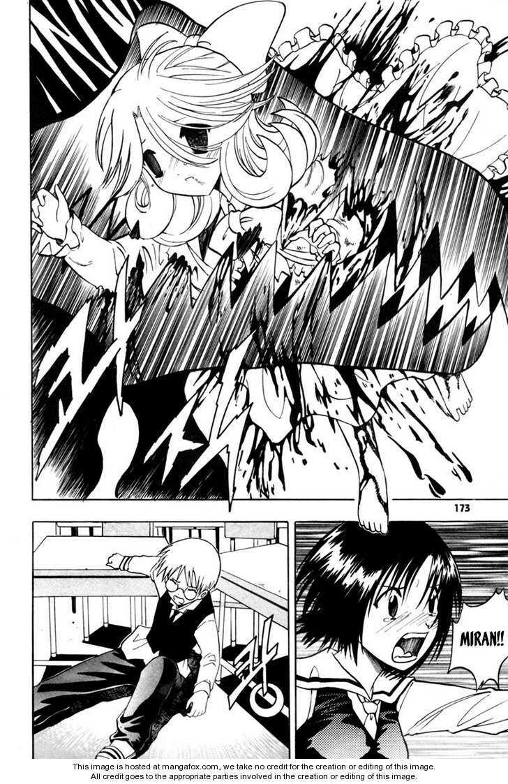 Gwisin Byeolgok: Chapter 7