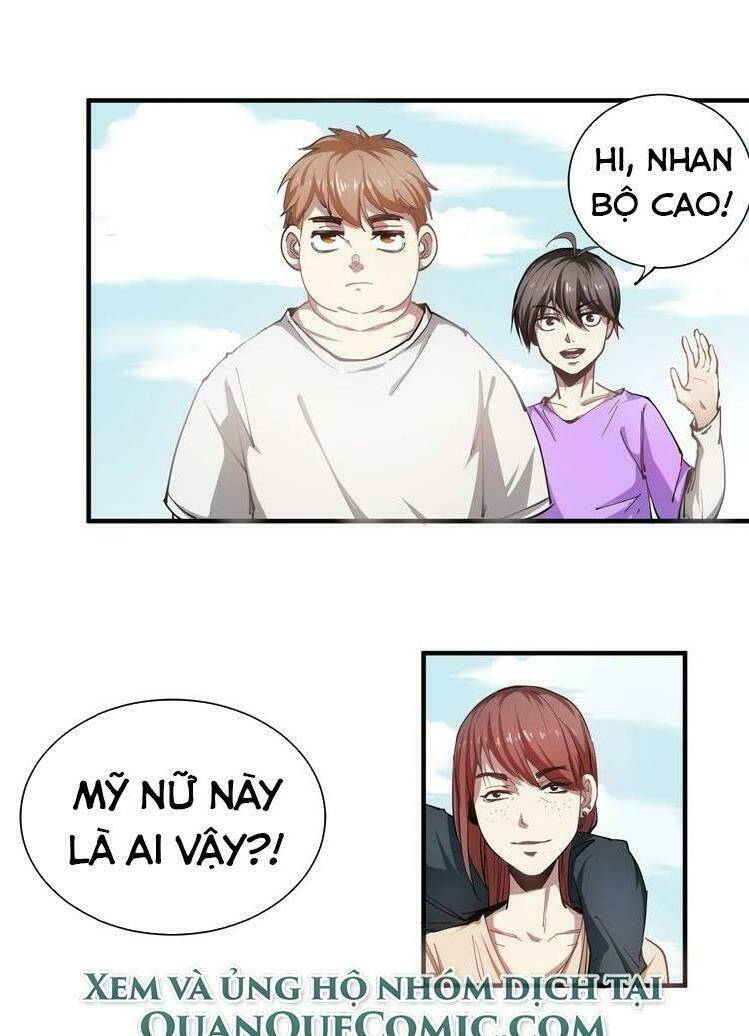 Ta Có Rất Nhiều Thành Tích: Chapter 1