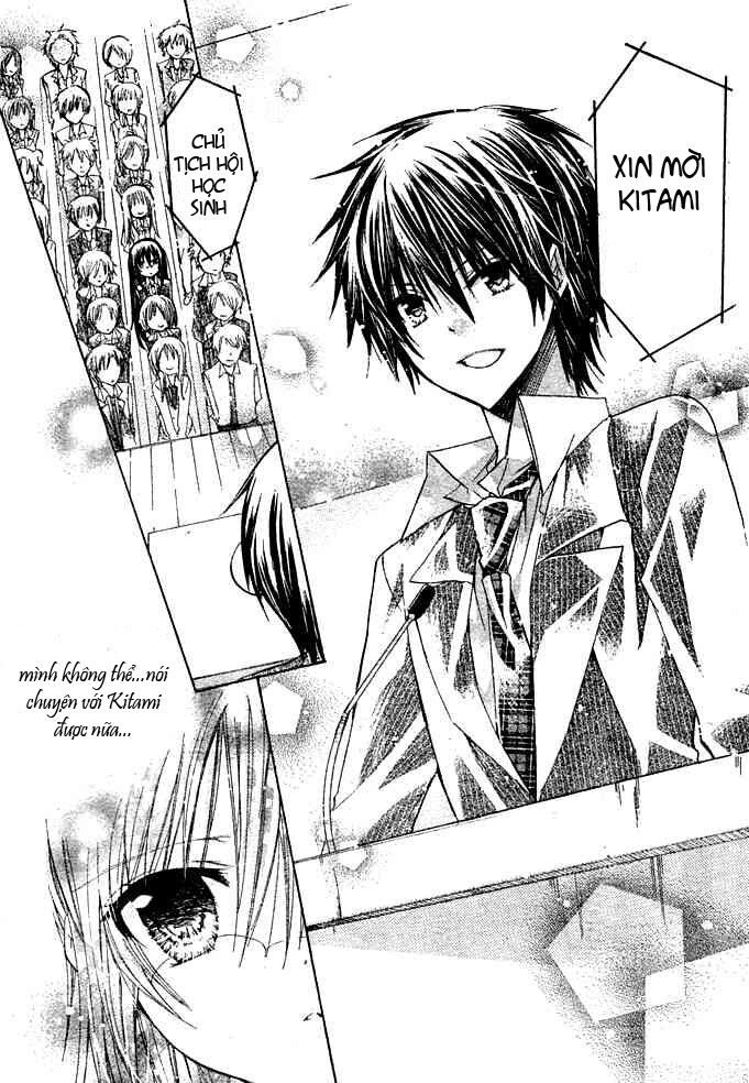 Watashi Ni Xx Shinasai!: Chapter 4