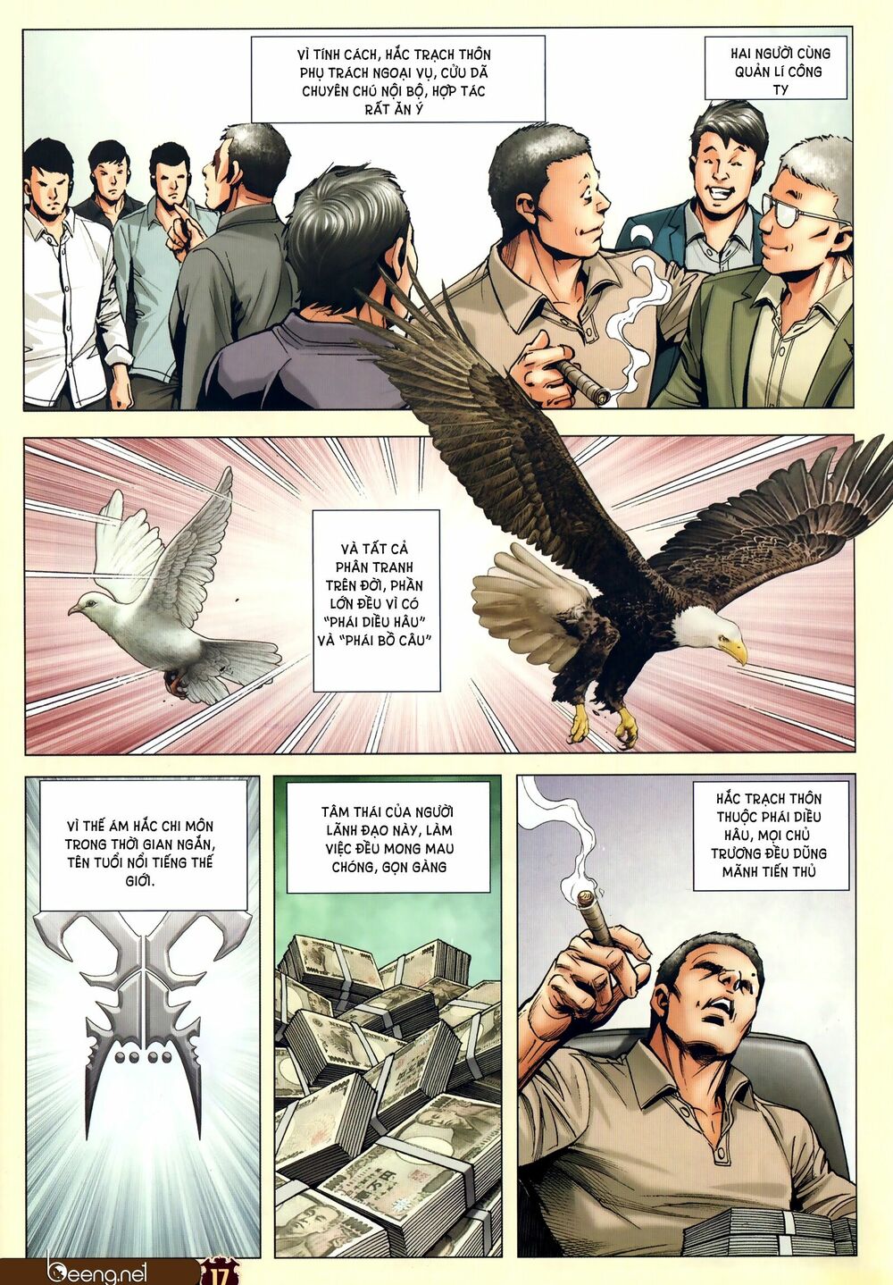 Người Trong Giang Hồ: Chapter 2297: Viện binh