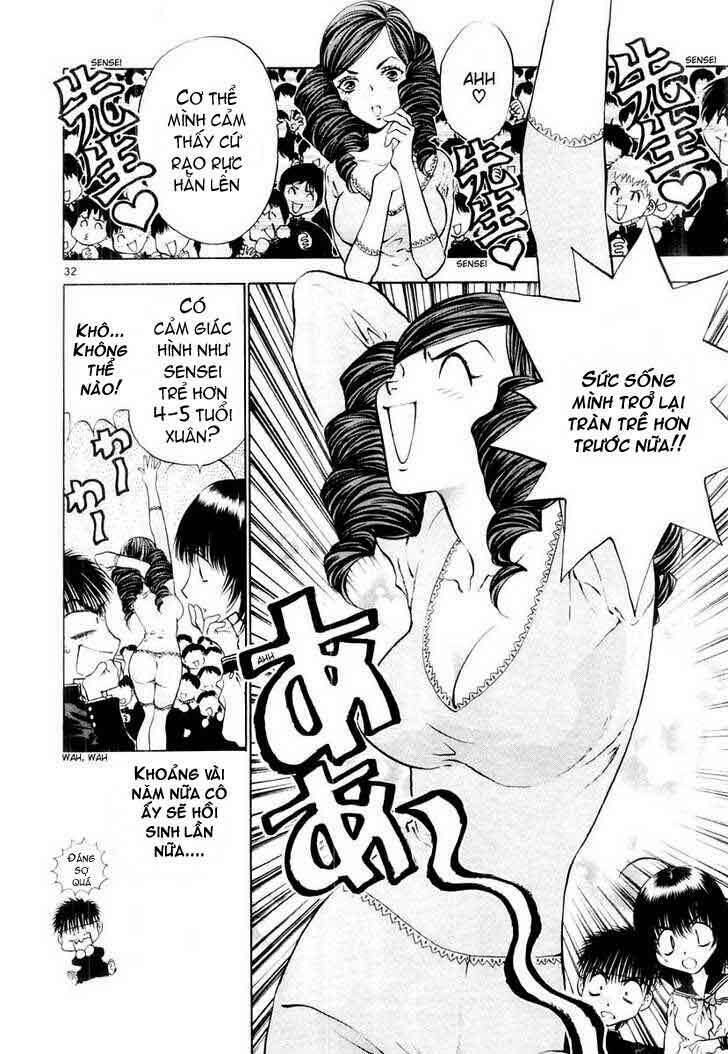 Girls Saurus Dx: Chapter 16