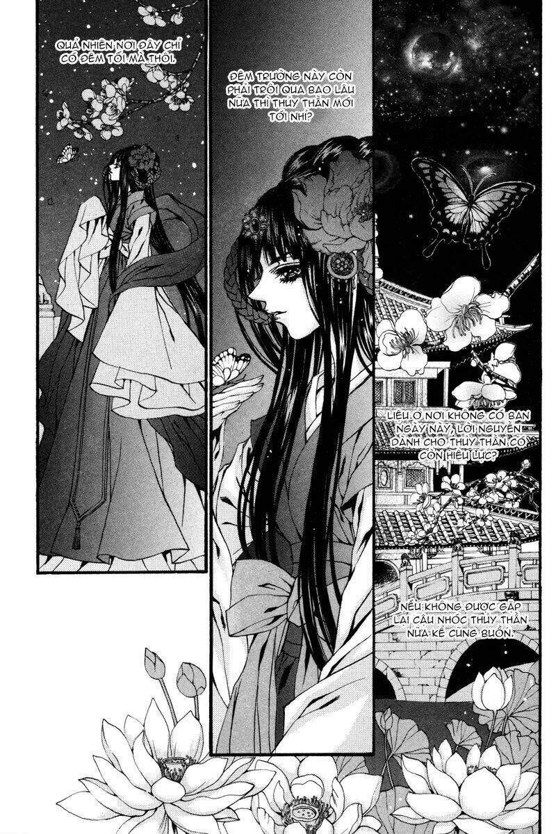 Tân Nương Của Thủy Thần: Chapter 79