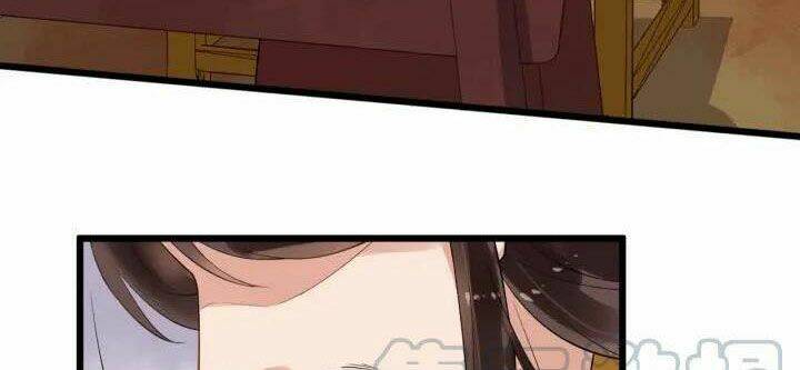 Bồng Sơn Viễn 2: Chapter 19