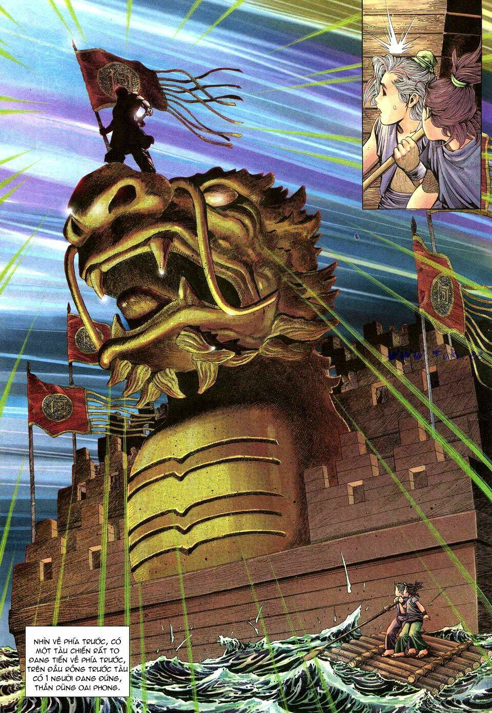 Tuyệt Thế Vô Song: Chapter 8