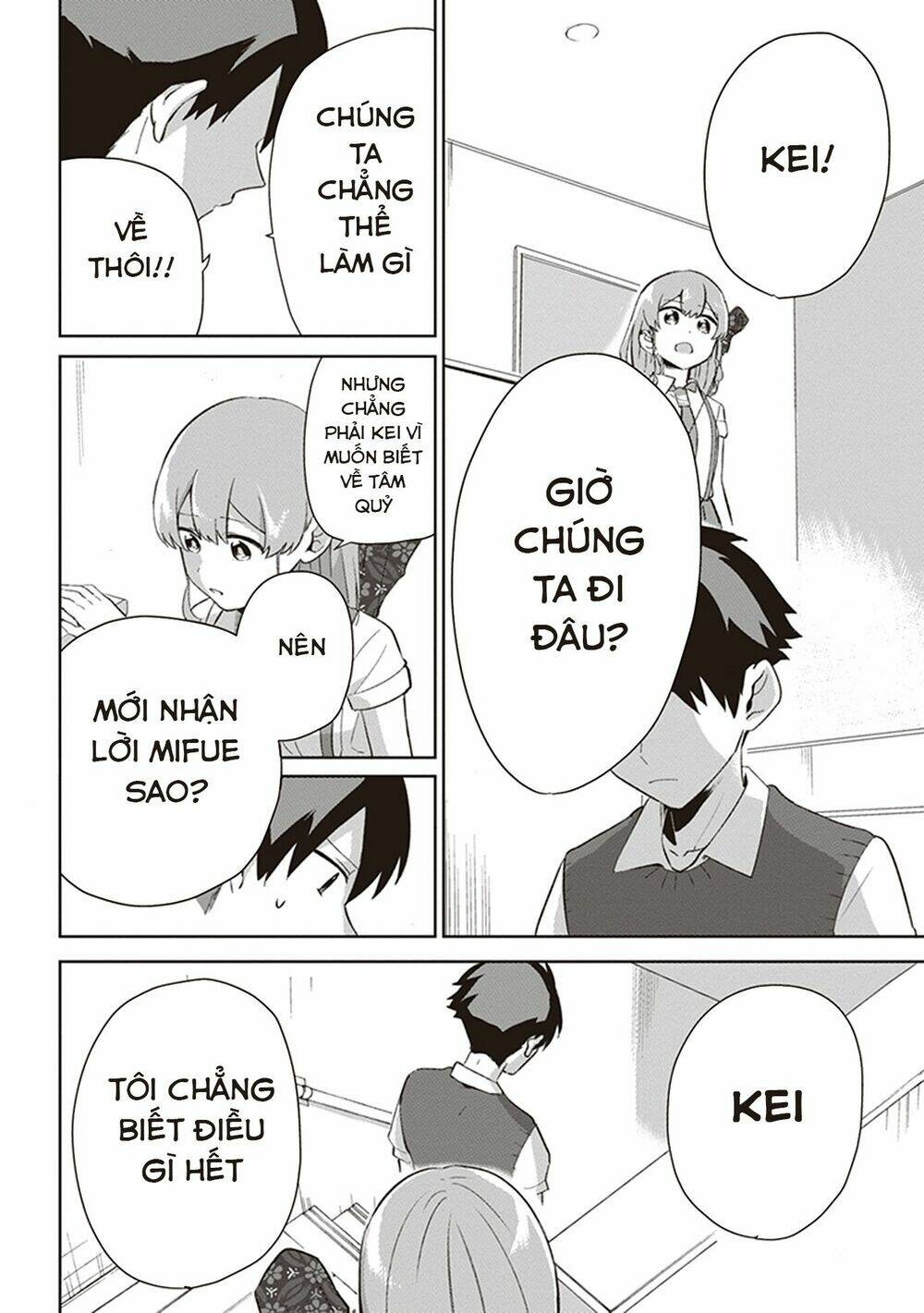 Oni Futatsu: Chapter 5