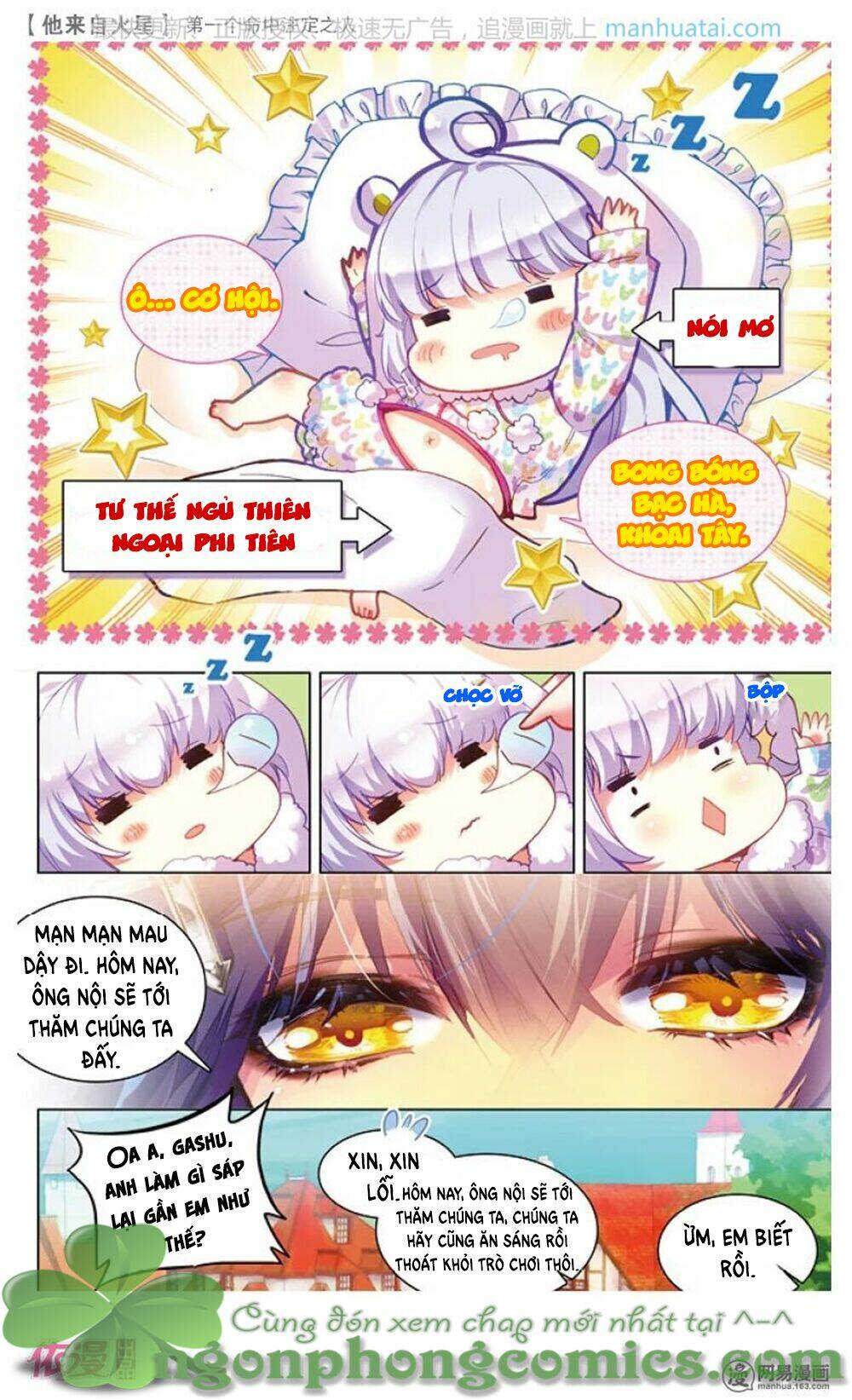 Hắn Đến Từ Sao Hỏa: Chapter 13.2