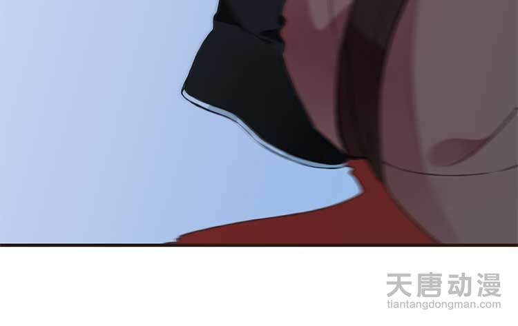 Giáo chủ yêu nghiệt mau nằm xuống: Chapter 1.3