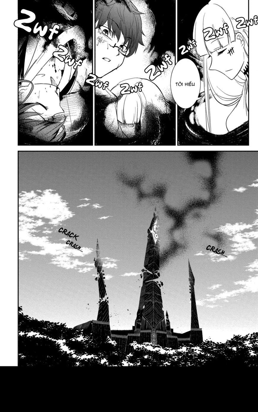 Reincarnation No Kaben: Chapter 28