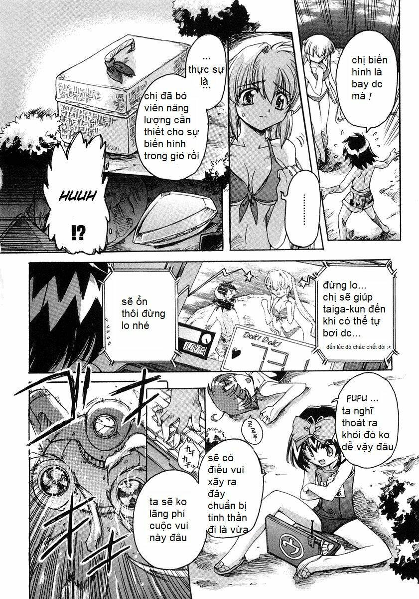 Tubame Syndrome: Chapter 6