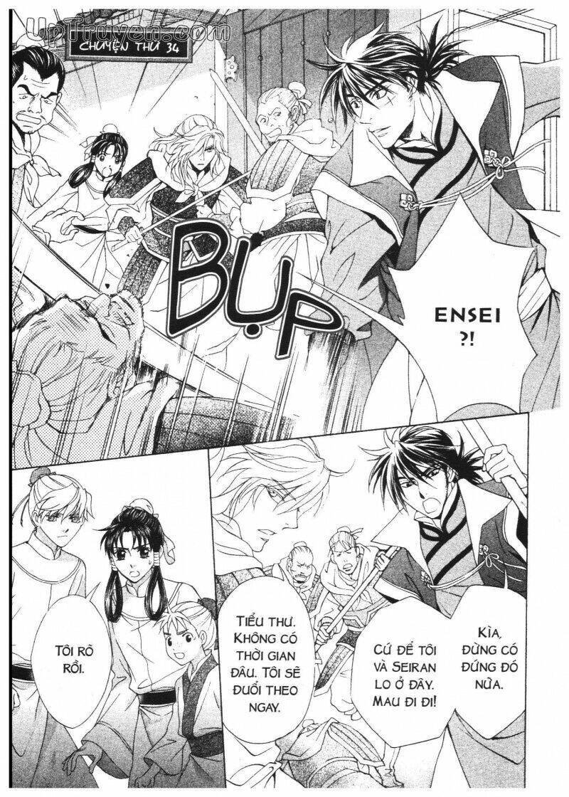 Thái Vân Quốc Truyện: Chapter 8