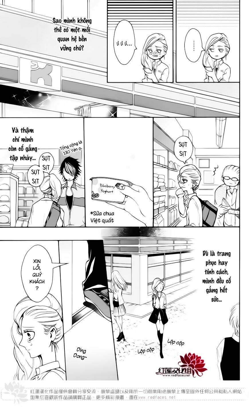 Salon Diana: Chapter 2