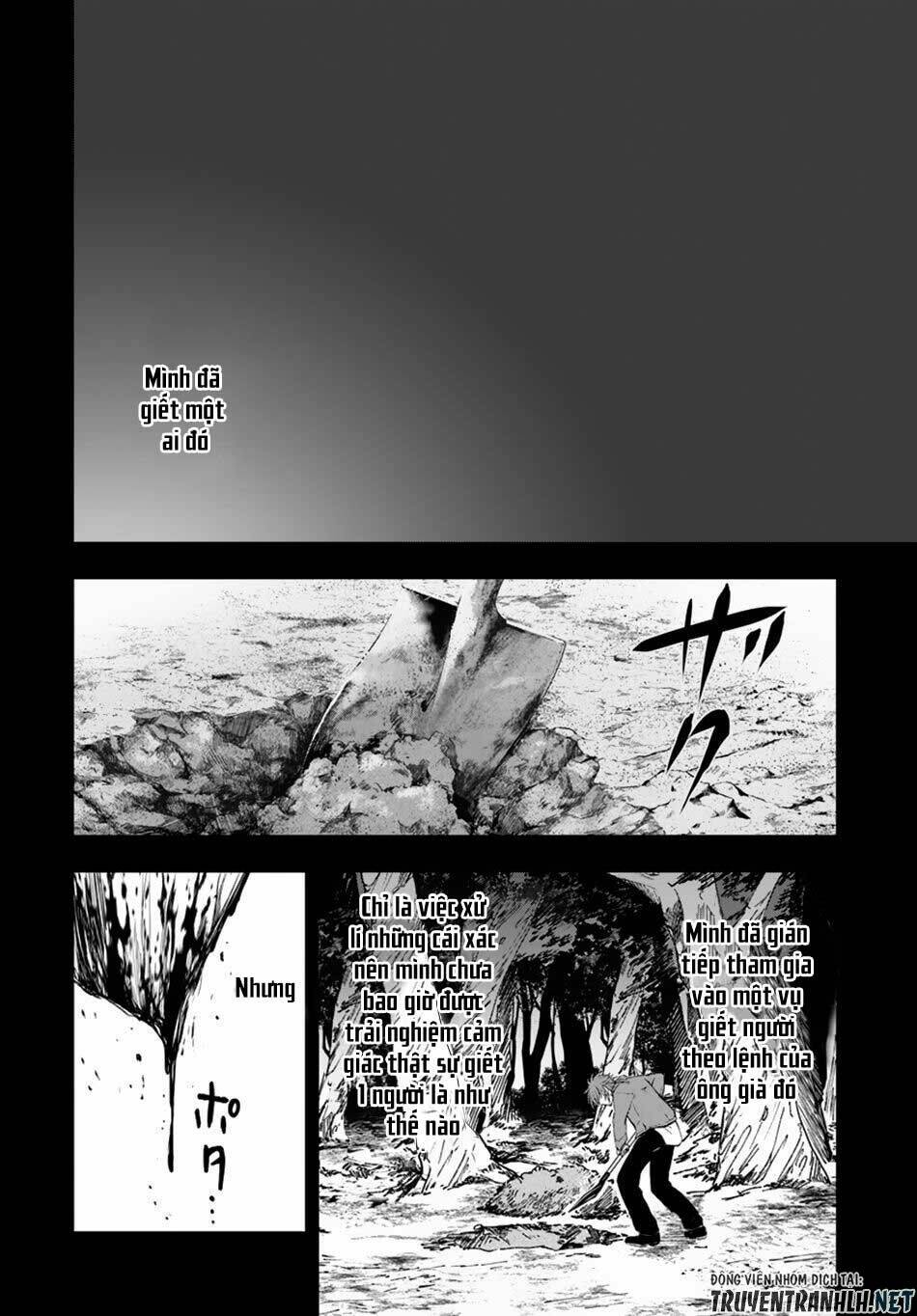 Isekai Goumon Hime: Chapter 12